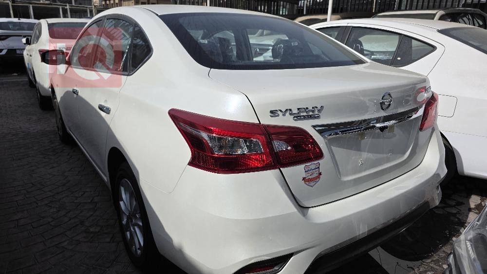 نيسان سيلفي